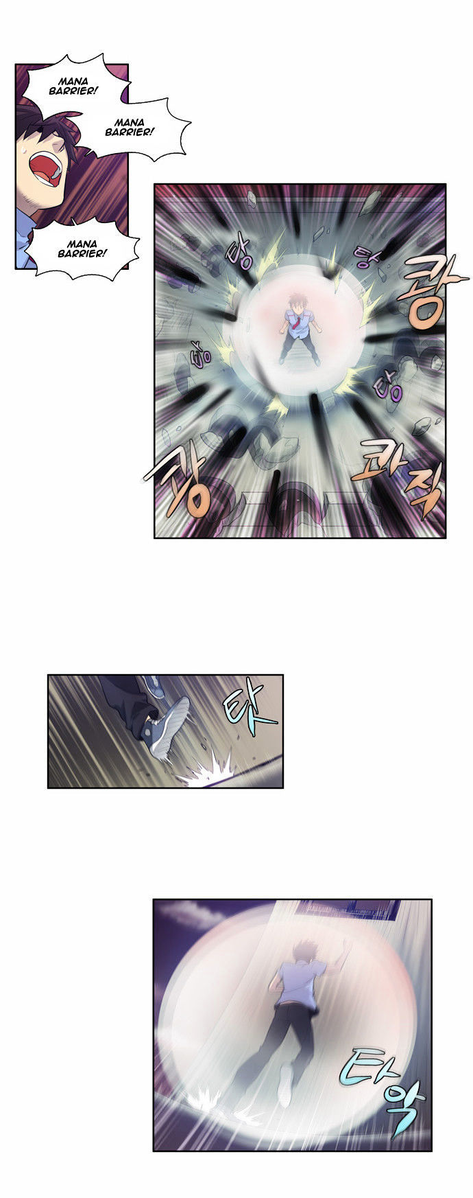 The Gamer Chapter 61 - page 11