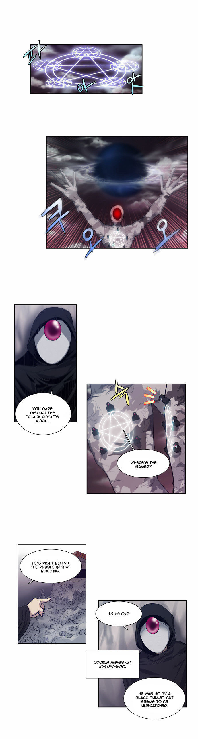 The Gamer Chapter 61 - page 17