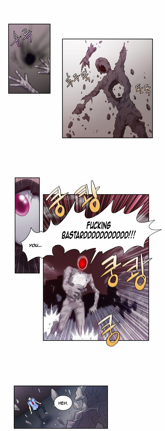 The Gamer Chapter 61 - page 22