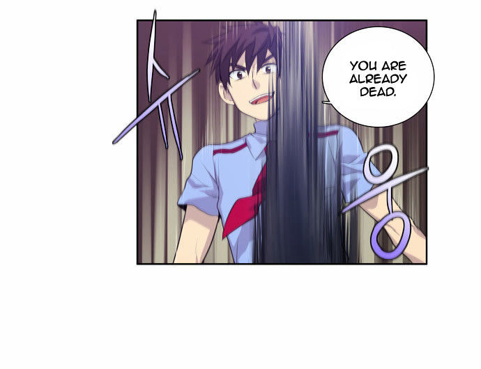 The Gamer Chapter 61 - page 23
