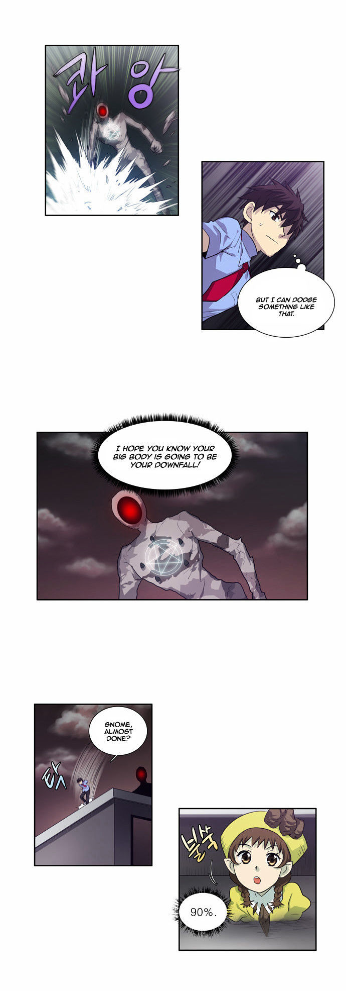 The Gamer Chapter 61 - page 7