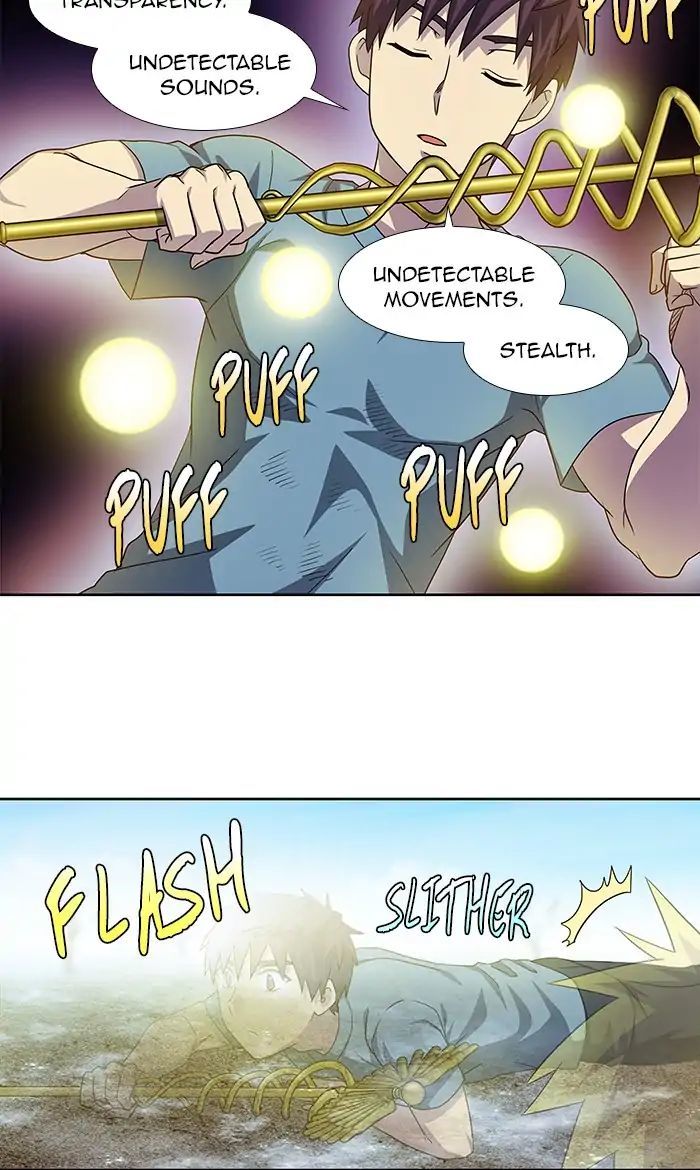 The Gamer Chapter 287 - page 16