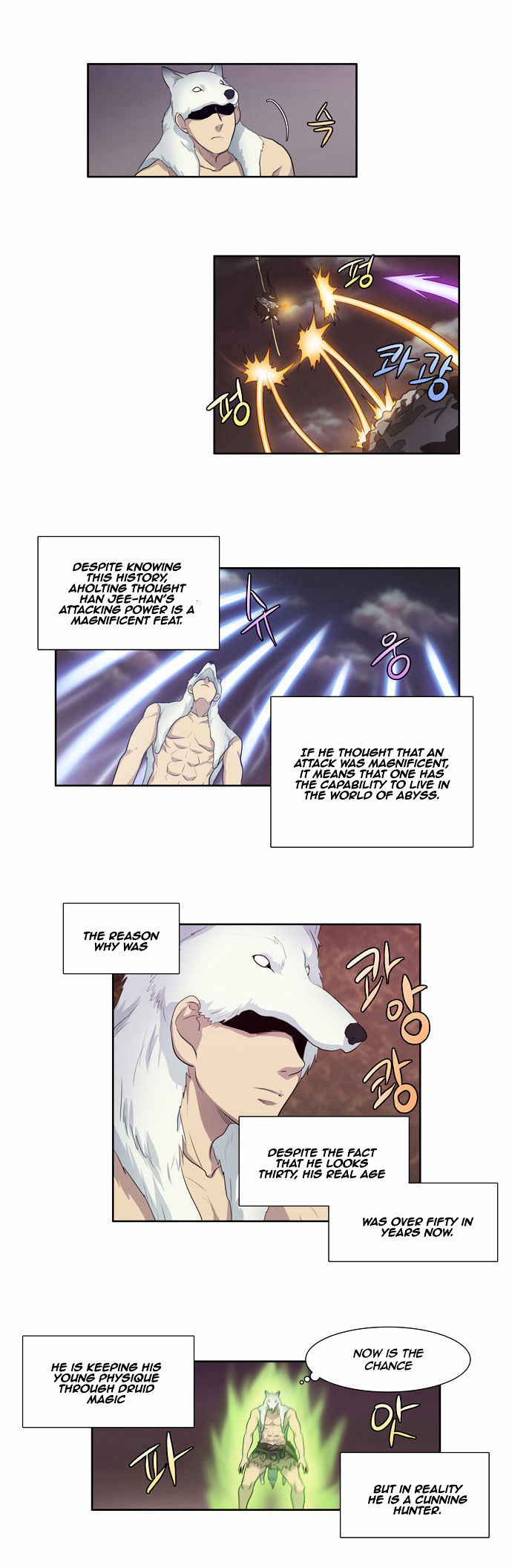 The Gamer Chapter 63 - page 11