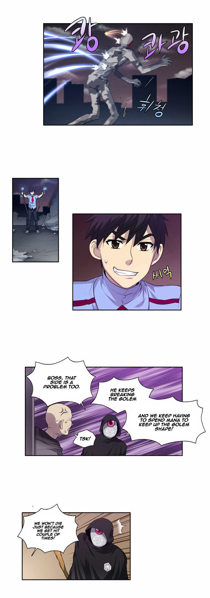 The Gamer Chapter 63 - page 19