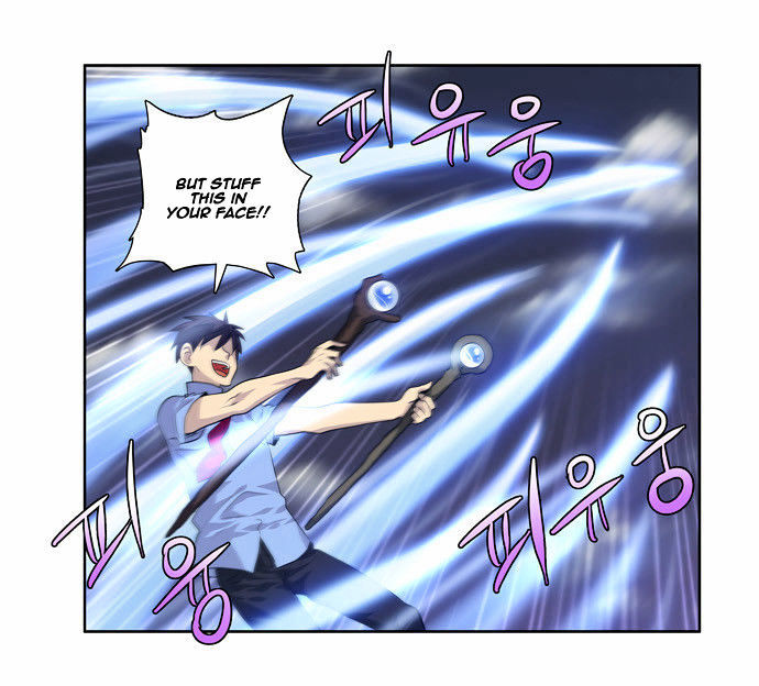 The Gamer Chapter 63 - page 8