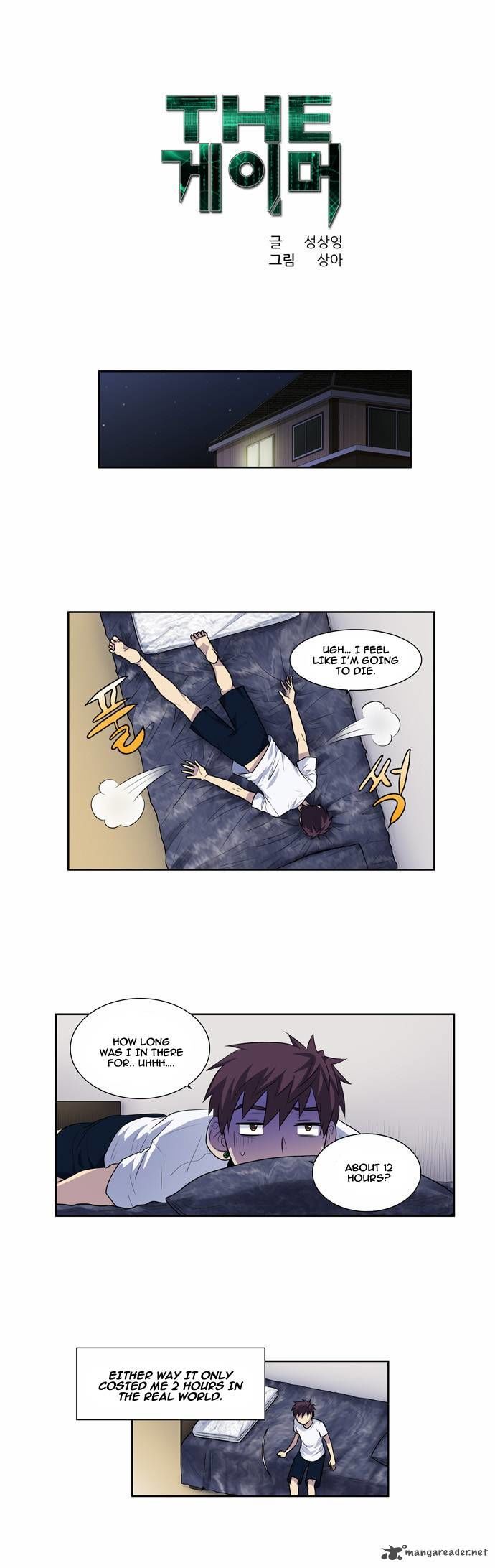 The Gamer Chapter 102 - page 1