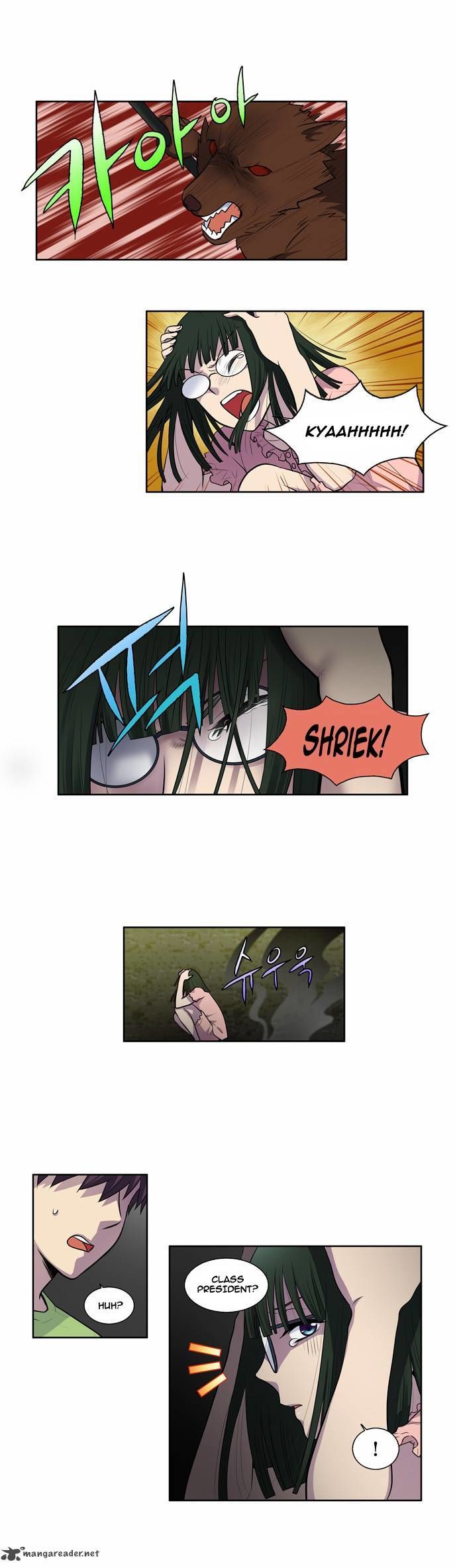 The Gamer Chapter 102 - page 22