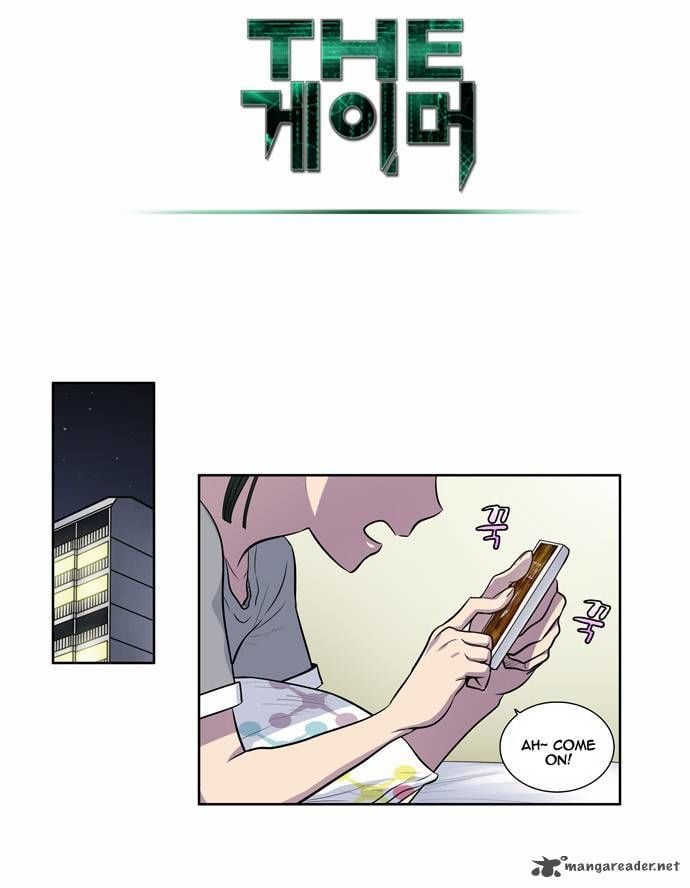 The Gamer Chapter 102 - page 8