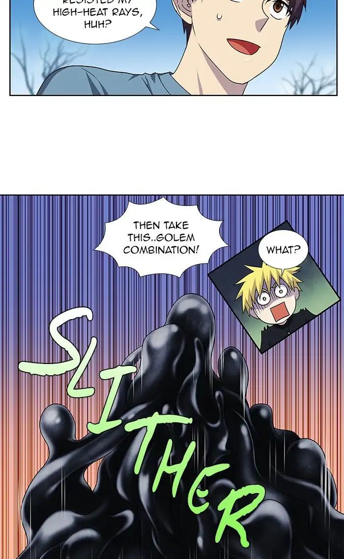 The Gamer Chapter 289 - page 2