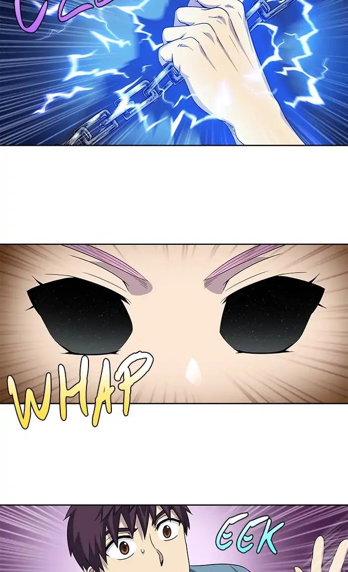 The Gamer Chapter 289 - page 32