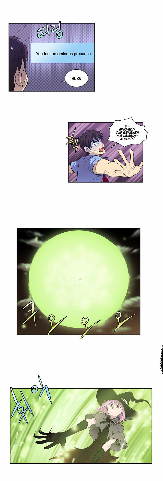 The Gamer Chapter 64 - page 12