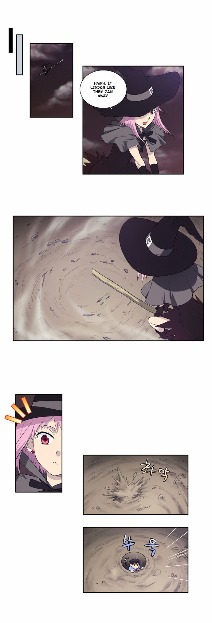 The Gamer Chapter 64 - page 14