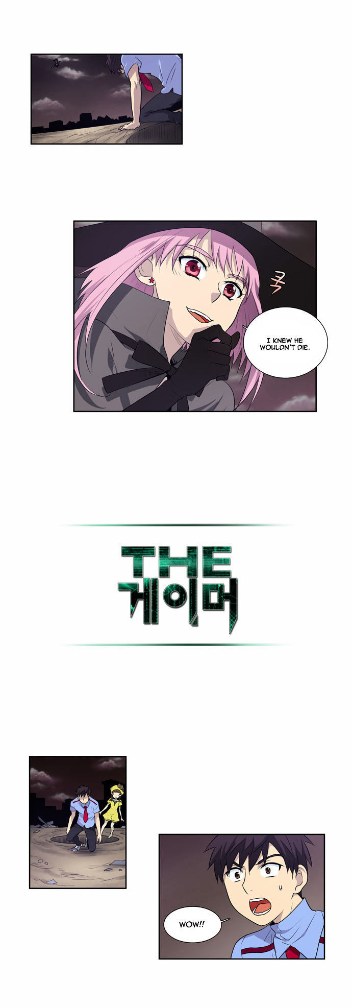 The Gamer Chapter 64 - page 15