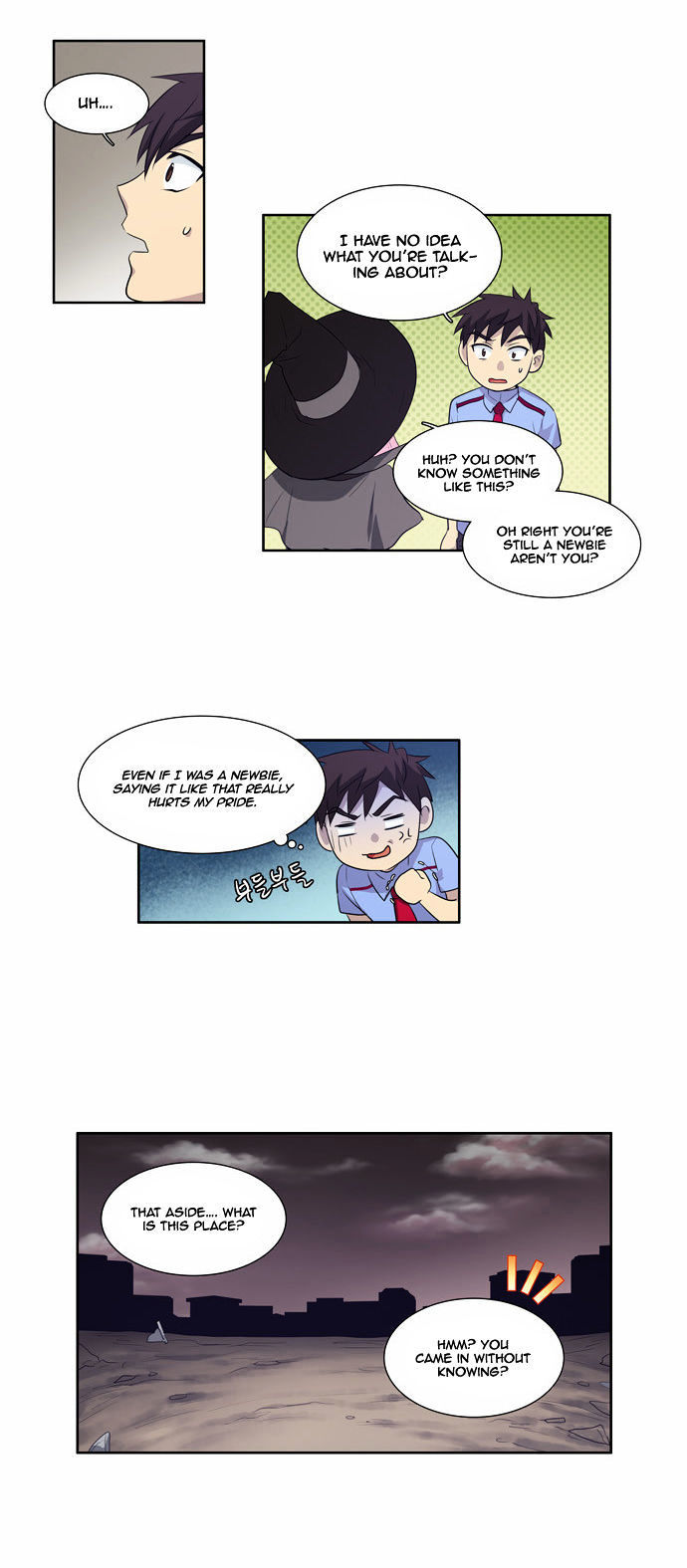 The Gamer Chapter 64 - page 18