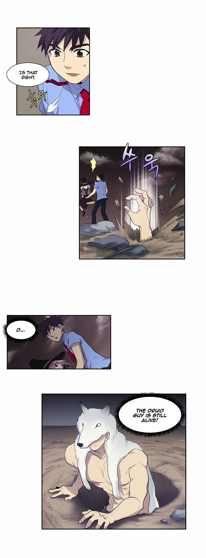 The Gamer Chapter 64 - page 24