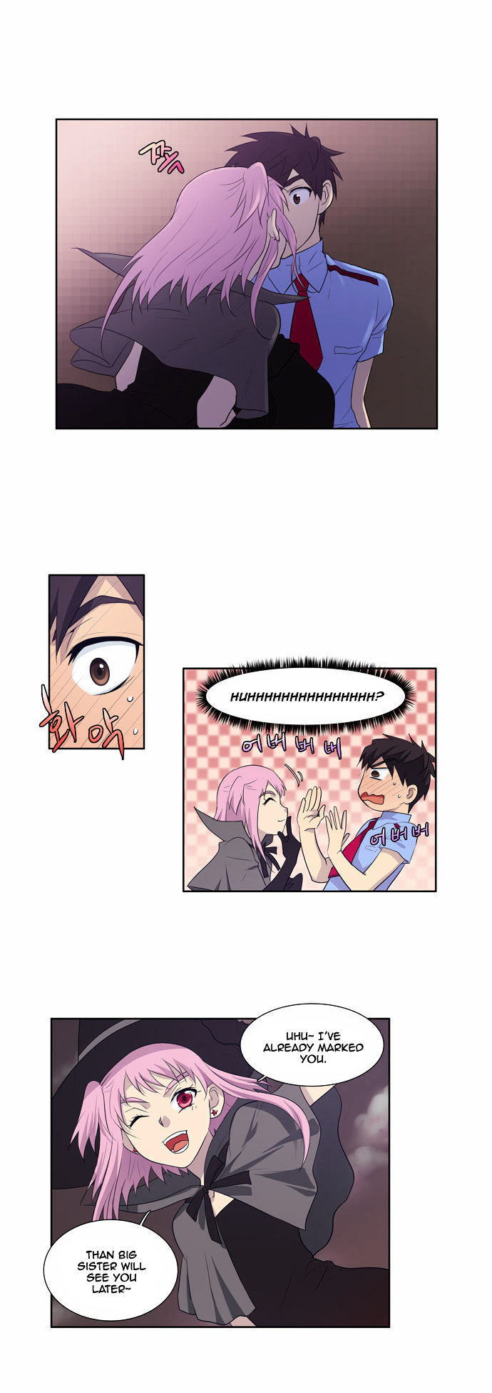 The Gamer Chapter 64 - page 26