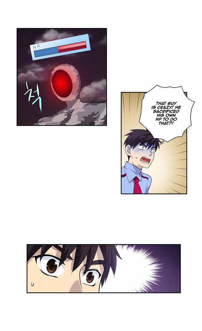 The Gamer Chapter 64 - page 3