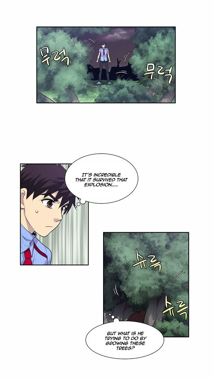 The Gamer Chapter 64 - page 5