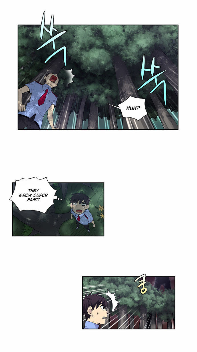 The Gamer Chapter 64 - page 6