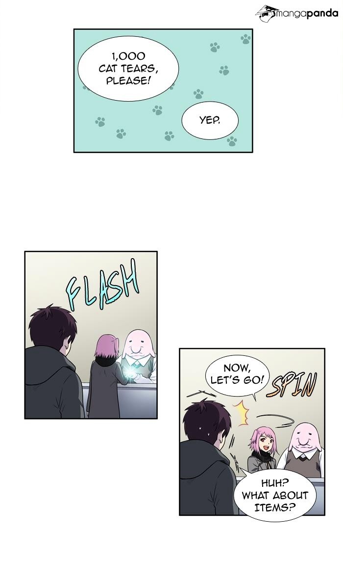 The Gamer Chapter 173 - page 6