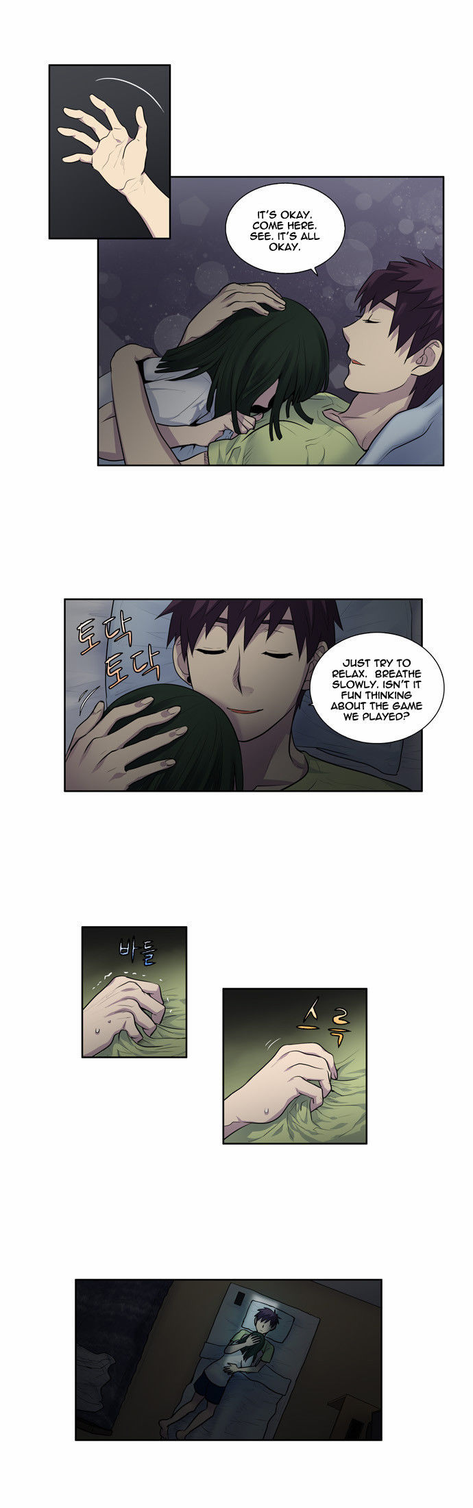 The Gamer Chapter 109 - page 9
