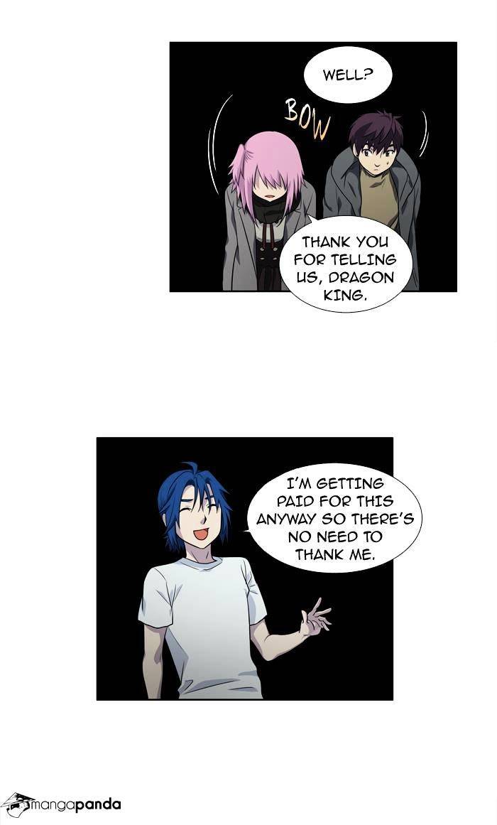 The Gamer Chapter 175 - page 5