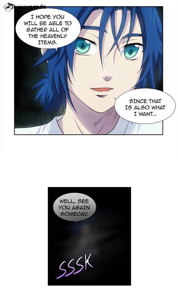 The Gamer Chapter 175 - page 6