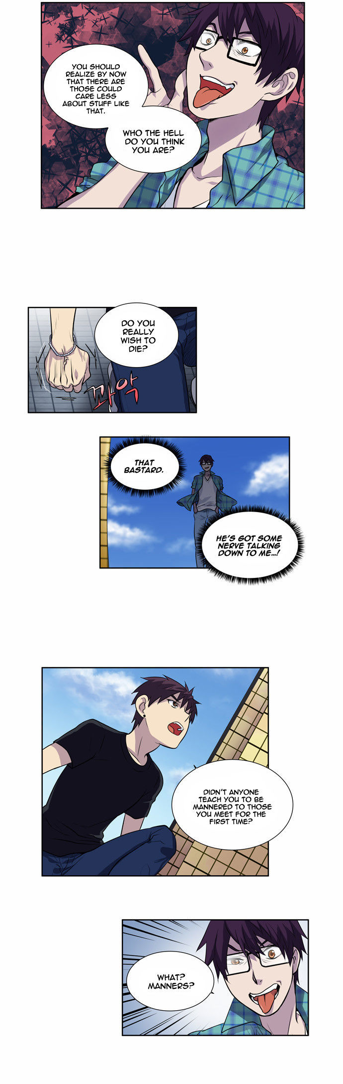 The Gamer Chapter 115 - page 15