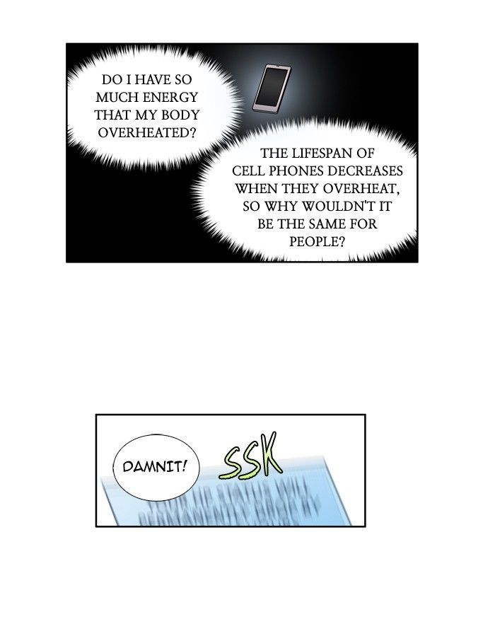 The Gamer Chapter 184 - page 20