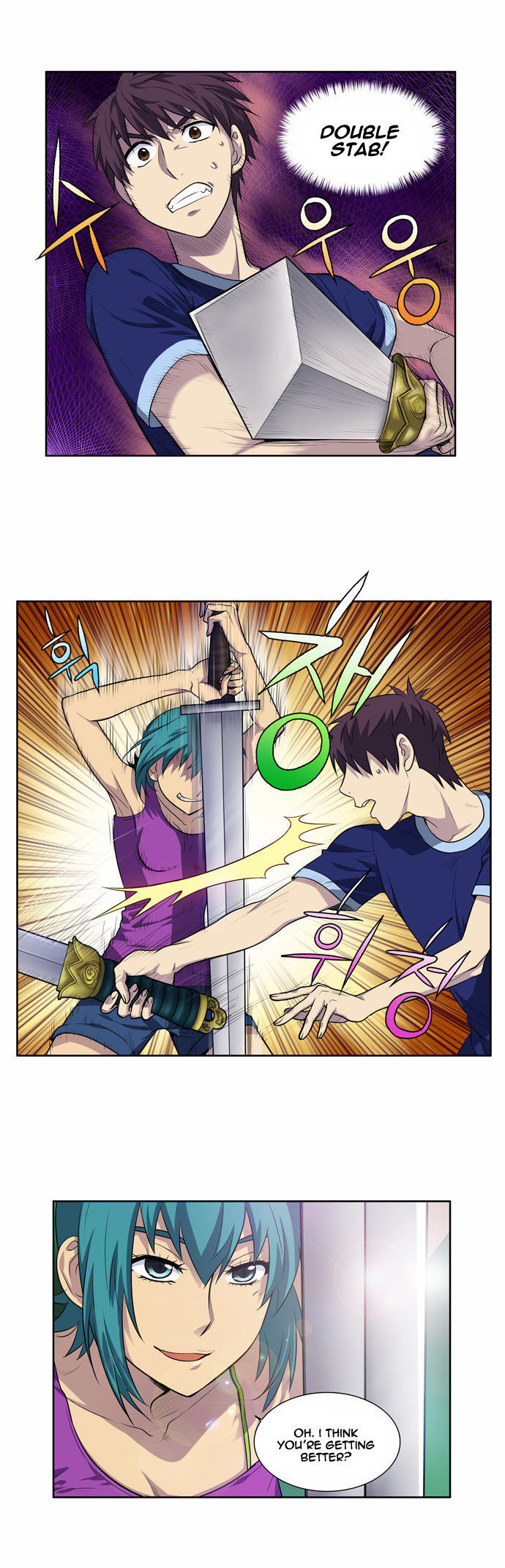 The Gamer Chapter 124 - page 2