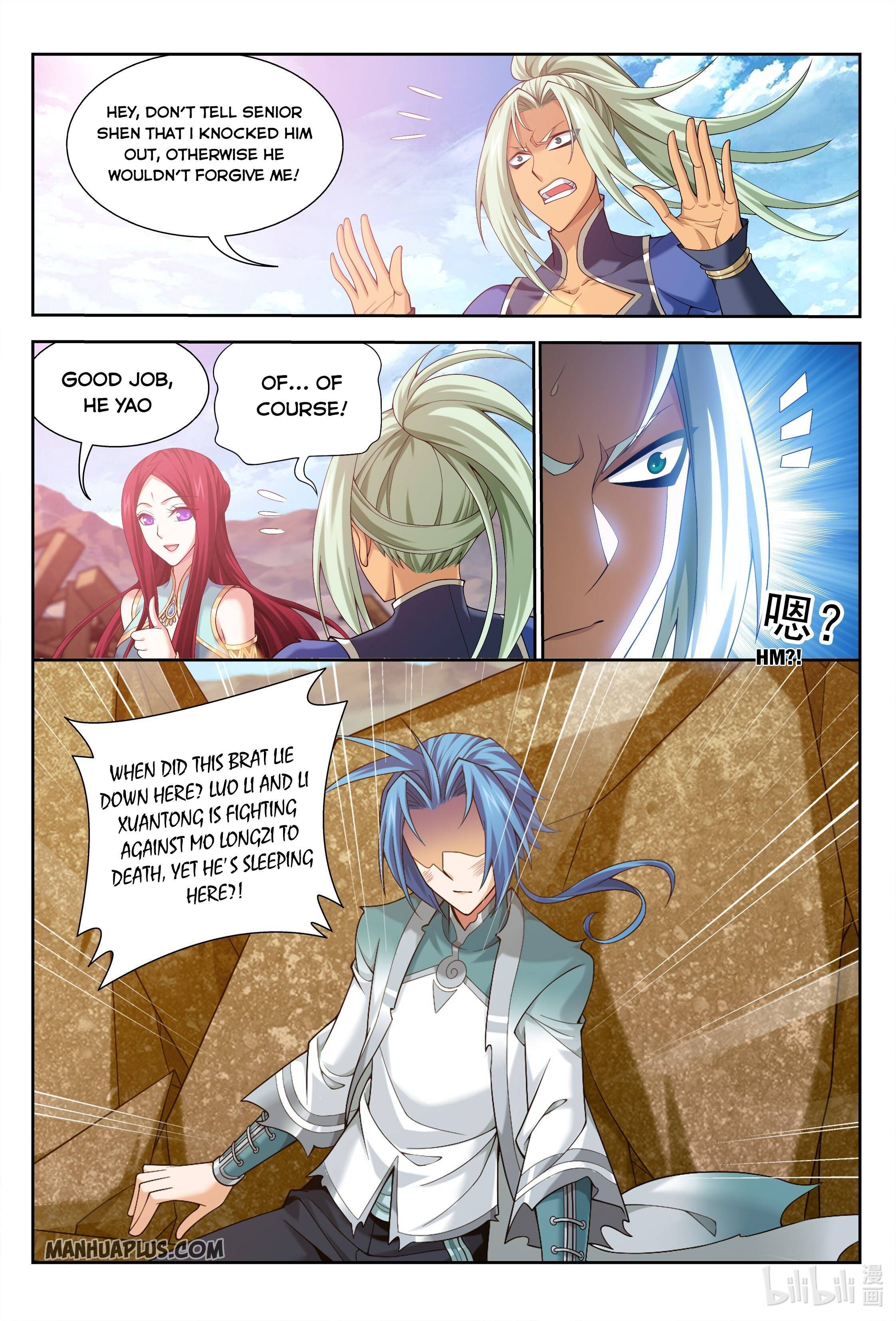 The Great Ruler chapter 222 - page 3