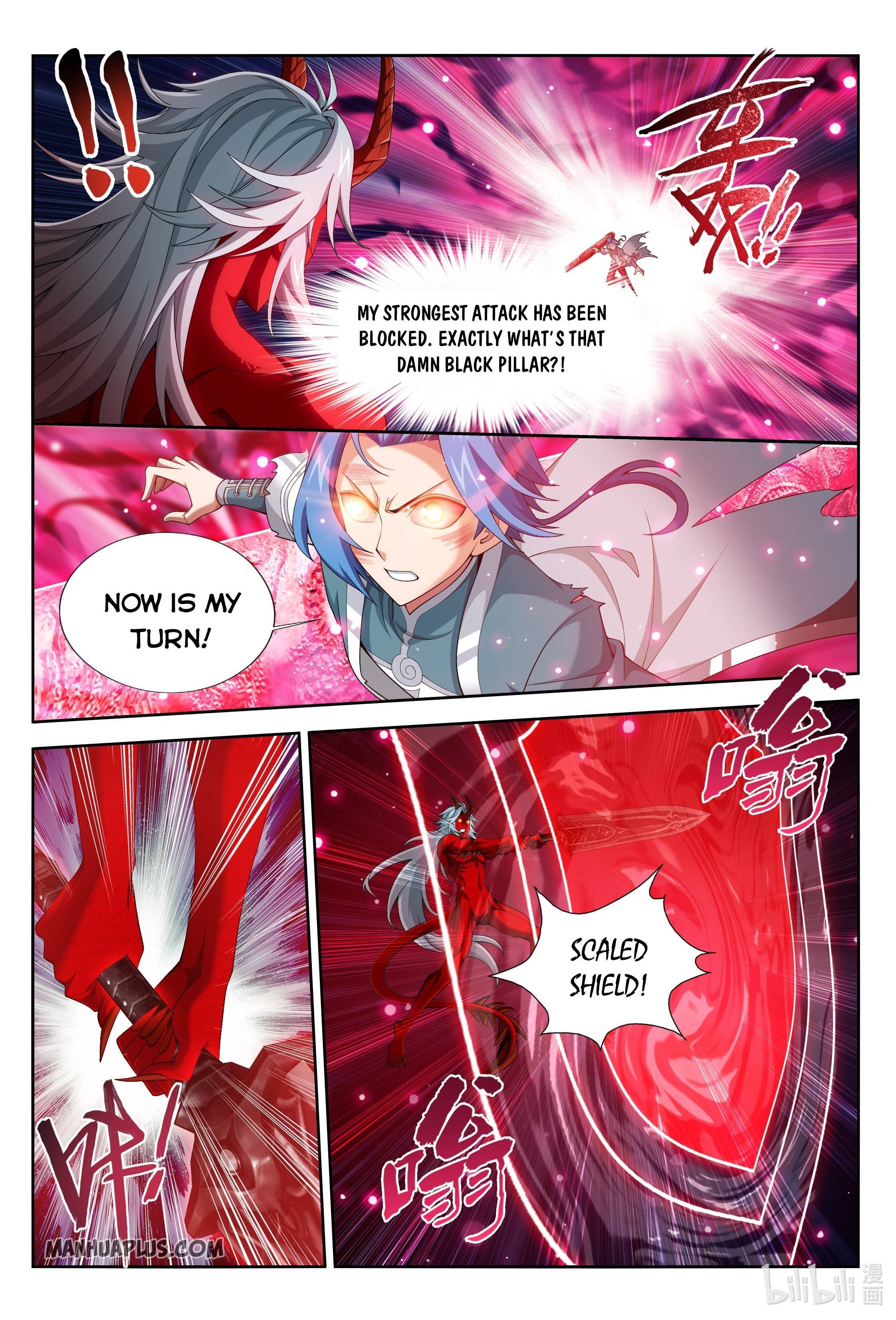 The Great Ruler chapter 224 - page 4