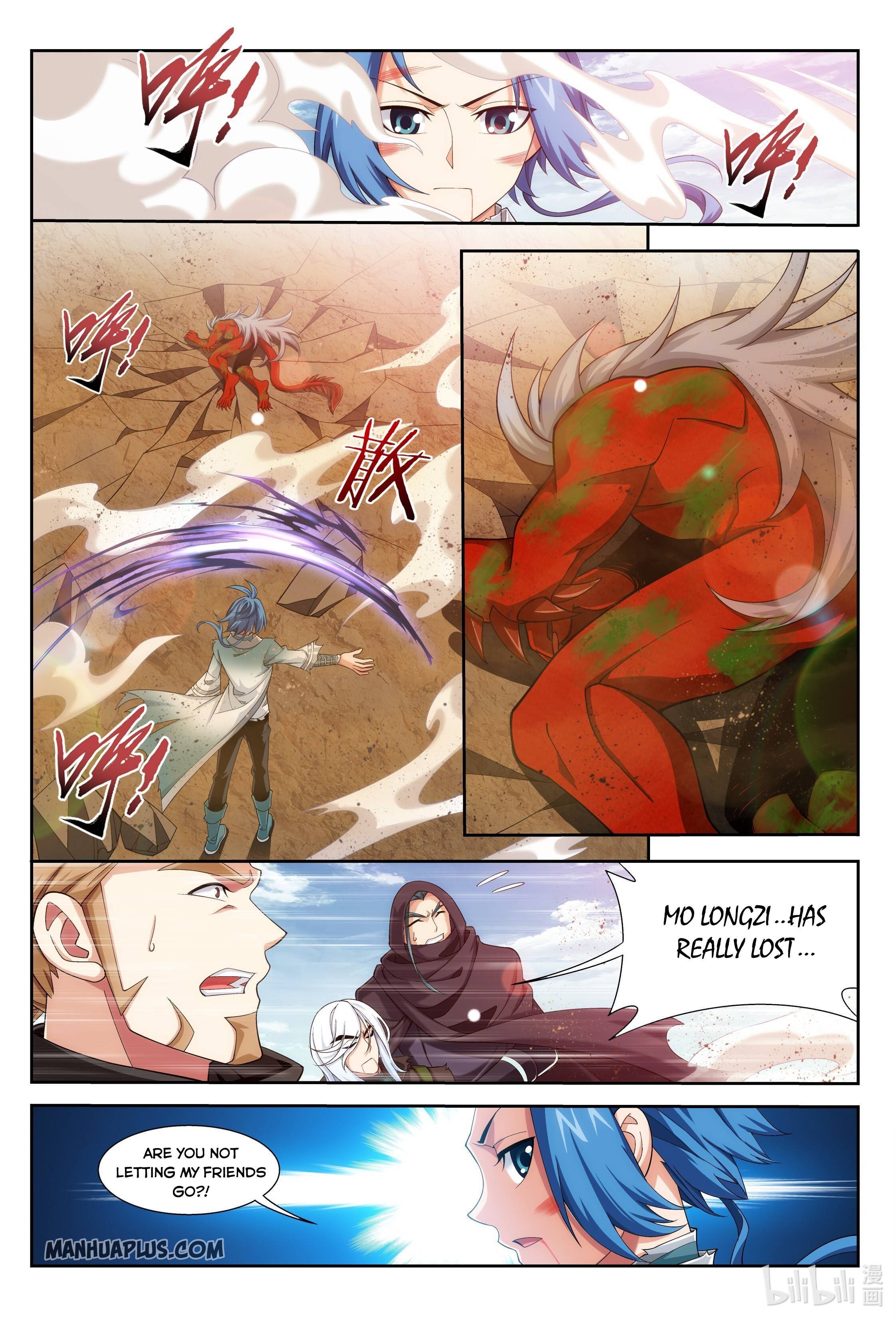 The Great Ruler chapter 224 - page 8