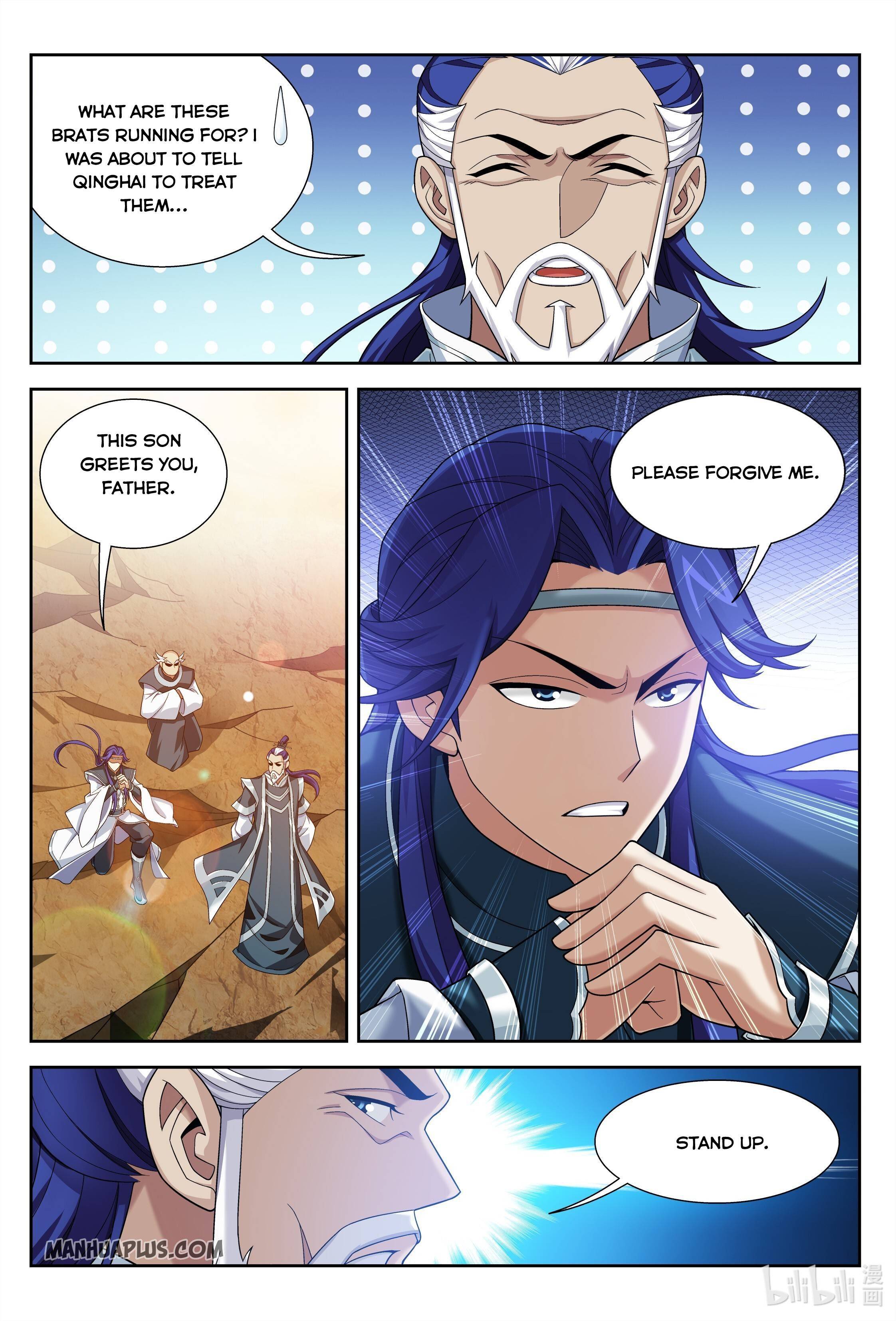 The Great Ruler chapter 227 - page 3