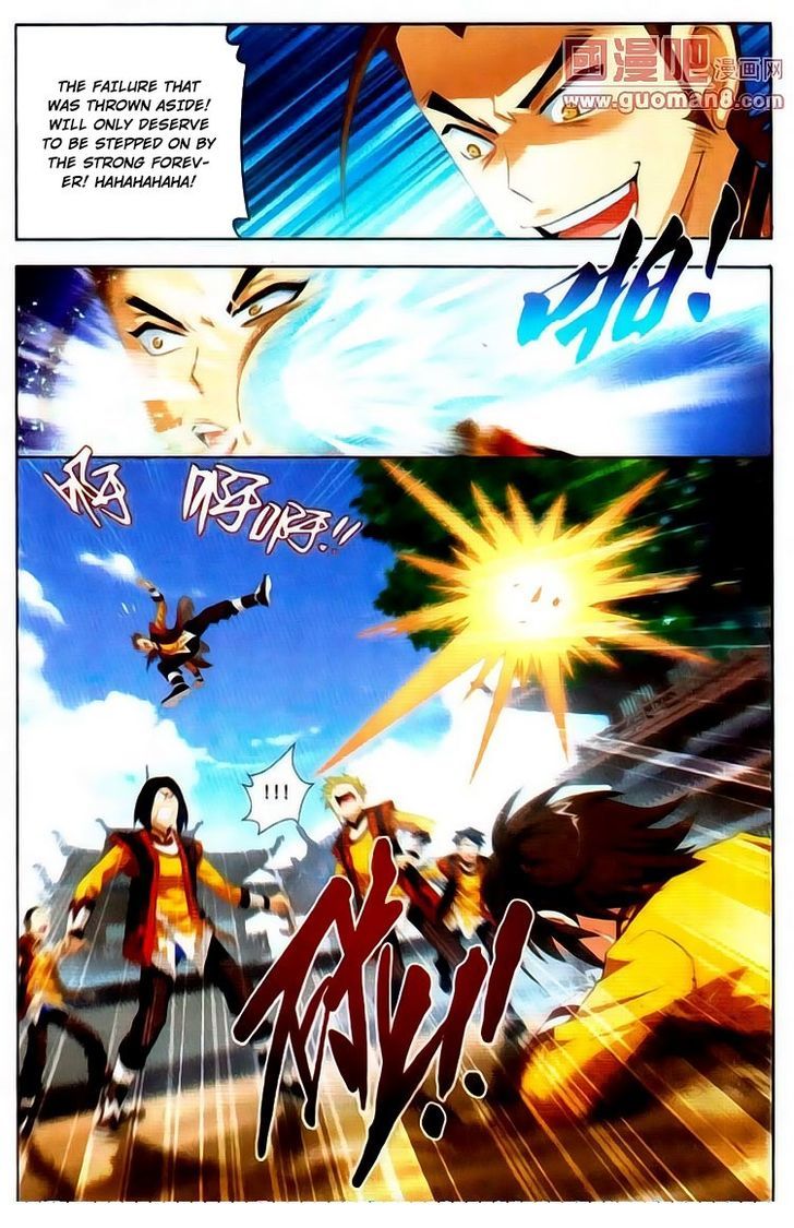 The Great Ruler chapter 1 - page 11