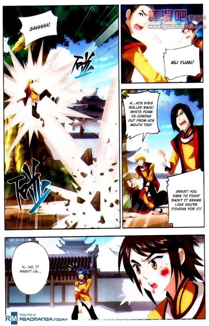 The Great Ruler chapter 1 - page 12
