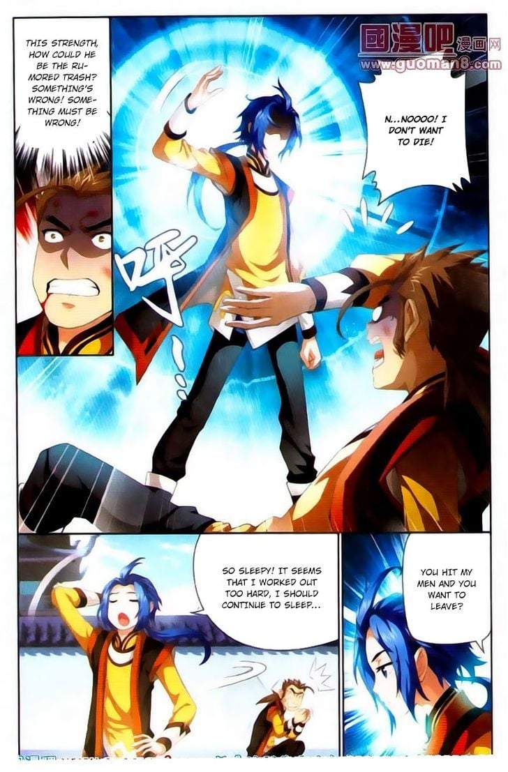 The Great Ruler chapter 1 - page 23