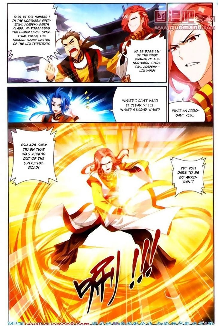 The Great Ruler chapter 1 - page 25
