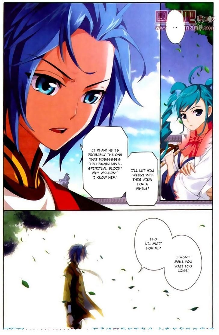 The Great Ruler chapter 1 - page 35