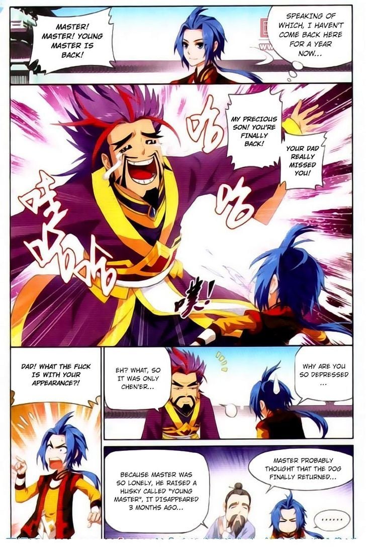 The Great Ruler chapter 1 - page 37