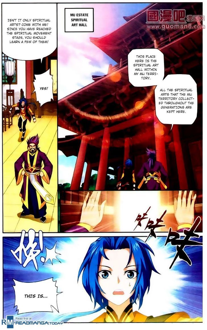 The Great Ruler chapter 1 - page 41