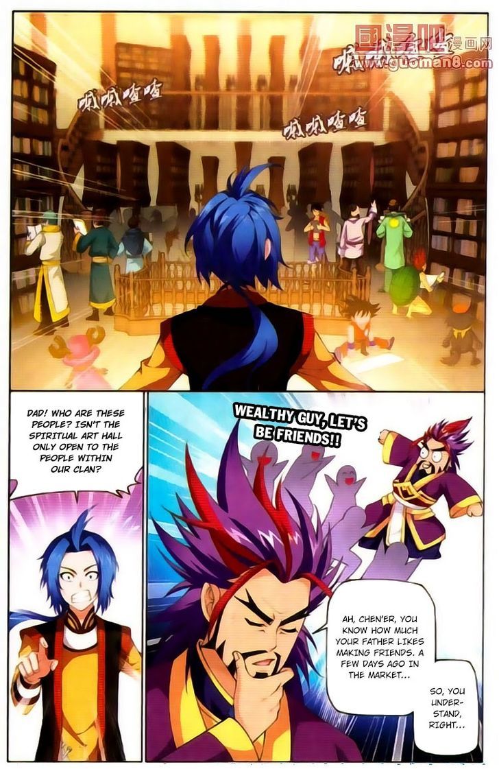 The Great Ruler chapter 1 - page 42