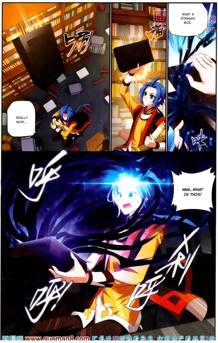 The Great Ruler chapter 1 - page 44