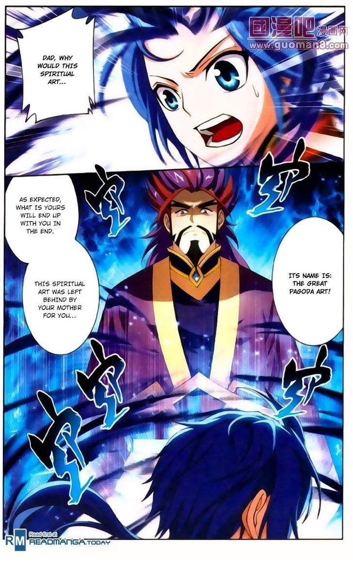 The Great Ruler chapter 1 - page 45