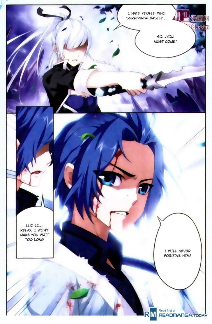 The Great Ruler chapter 1 - page 7