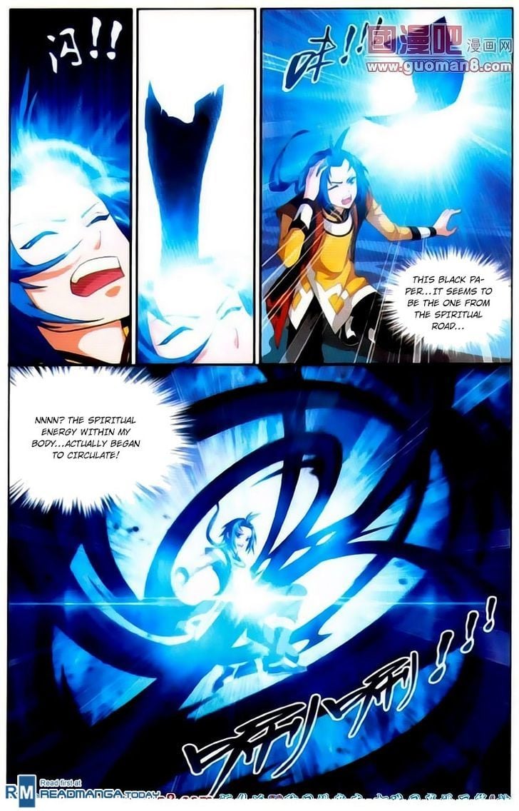 The Great Ruler chapter 2 - page 14