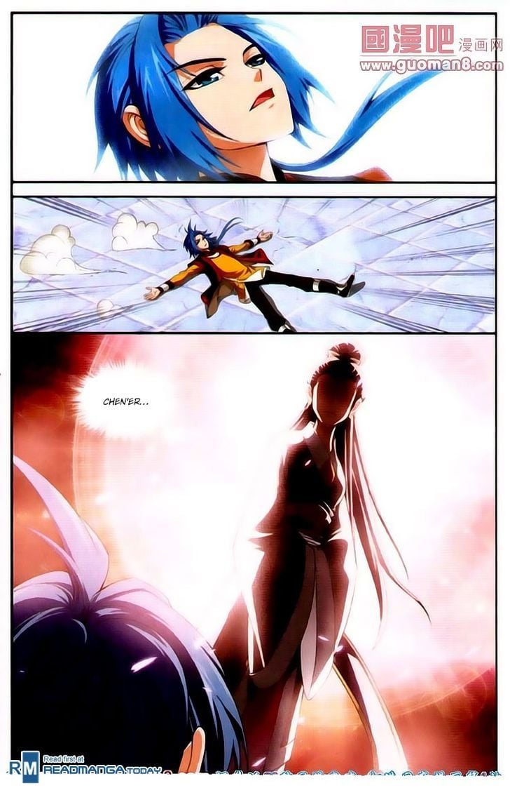 The Great Ruler chapter 2 - page 16