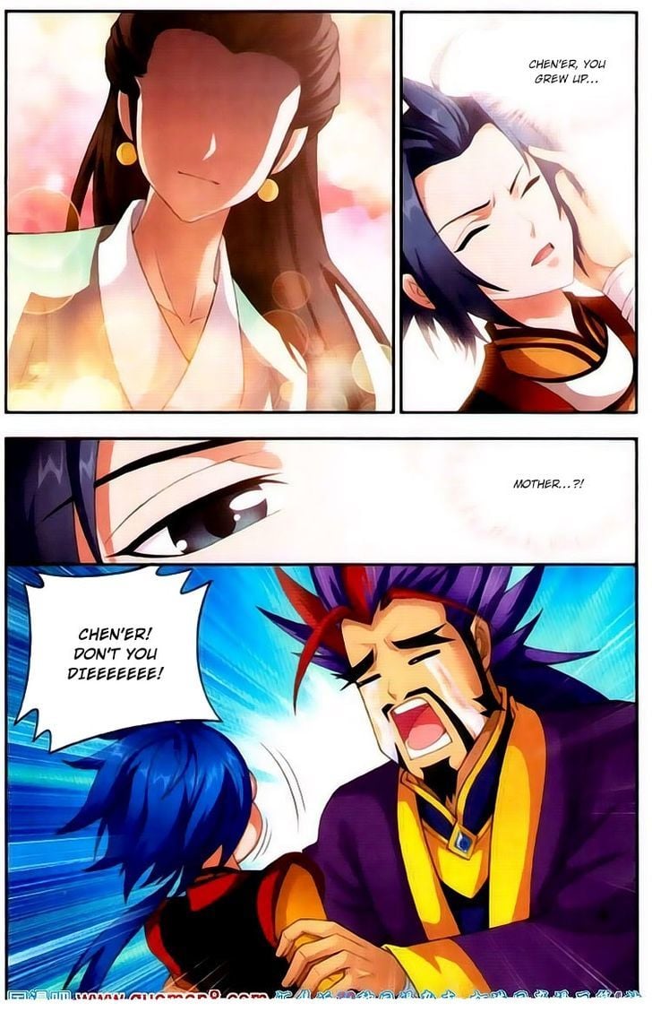 The Great Ruler chapter 2 - page 17