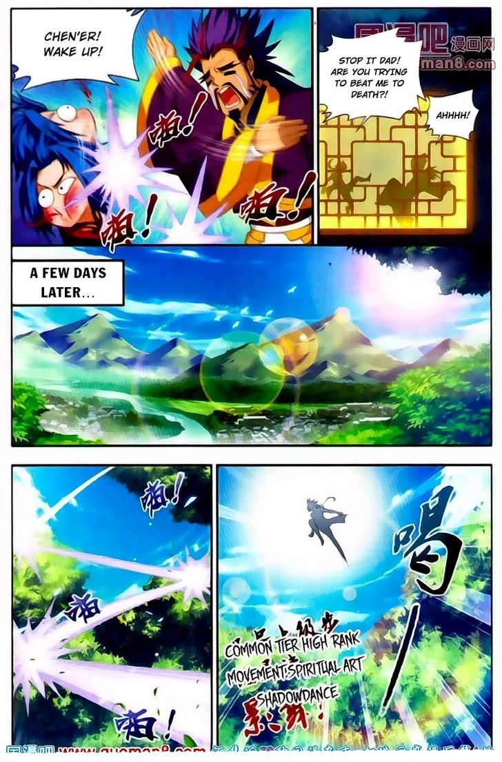 The Great Ruler chapter 2 - page 18