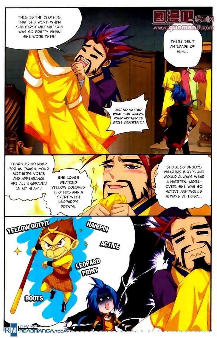 The Great Ruler chapter 2 - page 6